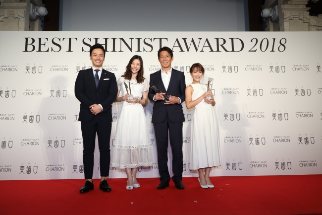 BEST SHINIST AWARD 2018 サッカー元日本代表監督・西野朗さん、女優・足立梨花さん、タレント・鈴木奈々さんが受賞(1)