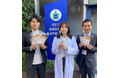 株式会社シャリオンは11月8日『いい歯の日』に子ども達に歯みがき教室を開催、歯ブラシと歯みがき粉を1000セット寄贈しました。