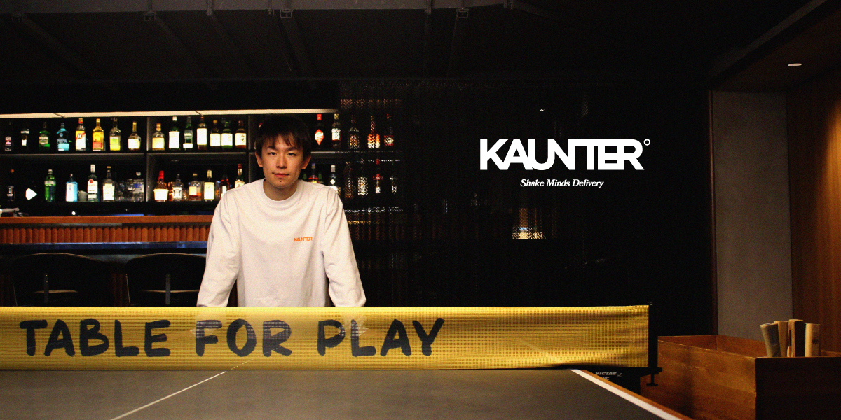 003【販売終了】KAUNTER パーカー 丹羽孝希-