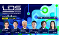 6月4日に開催決定!物流業界のダボス会議「Logistics DX SUMMIT 2025 〜AIが導くサプライチェーン変革〜」