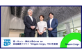 窓・サッシ・建材大手のYKK APが貿易業務クラウド「Shippio Cargo」を導入