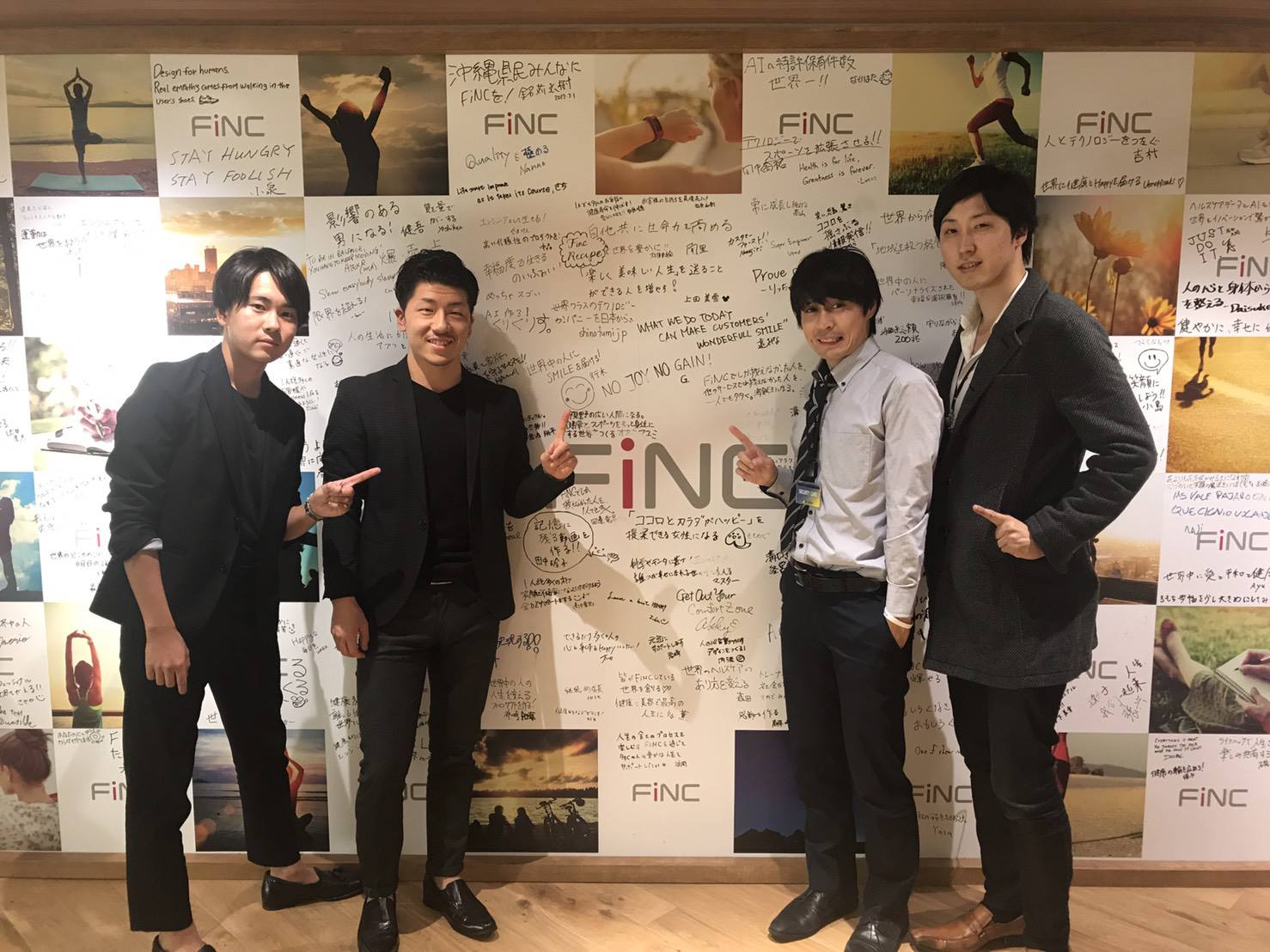 株式会社Limeと株式会社FiNCが提携を発表！