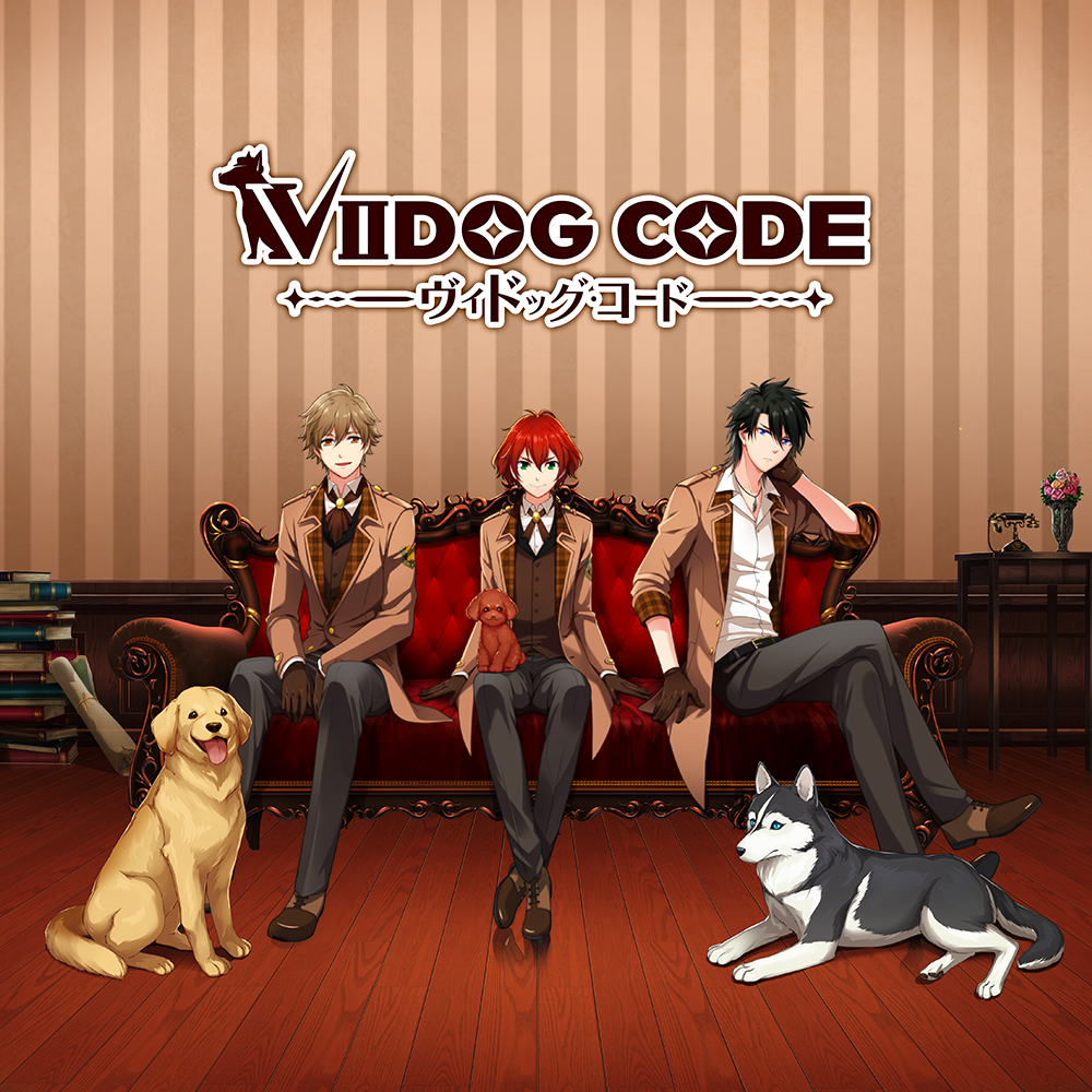 Viidog Code ヴィドッグ コード 情報サイト公開のお知らせ 合同会社dmm Comのプレスリリース