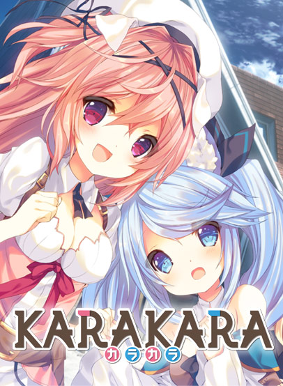 Dmmでwindows用pcゲーム Karakara のダウンロード販売開始 人類の衰退期を舞台にした終末日常系adv 合同会社dmm Comのプレスリリース