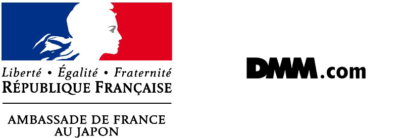 日本とフランスのスタートアップ市場の活性化促進を目的としDMM.comとフランス大使館が提携協定に調印