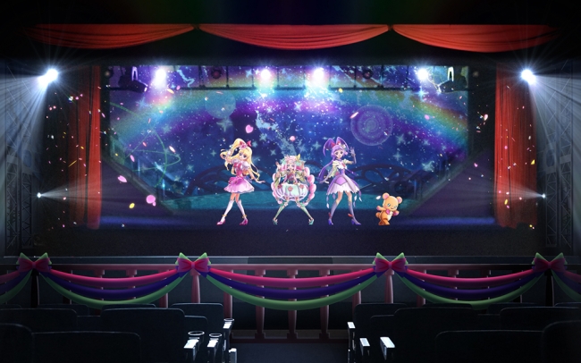 東映アニメーション X Dmm Vr Theater 第二弾 みんなあつまれ プリキュアフェスティバル プリキュア On ミラクル マジカル ステージ 追加来場者特典を発表 合同会社dmm Comのプレスリリース