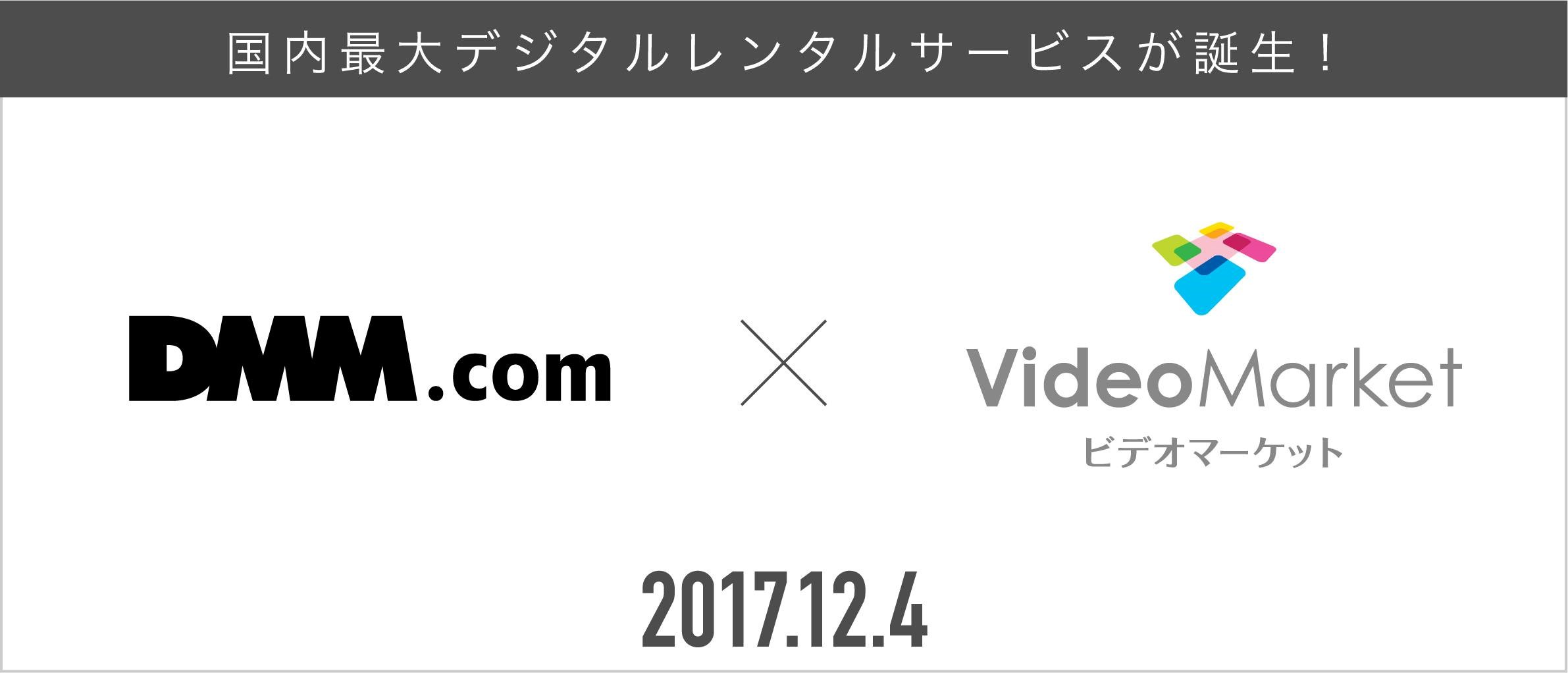 D2581 2681 866523 0