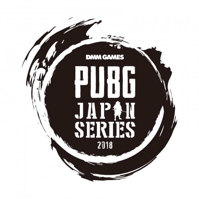 Playerunknown S Battlegrounds Dmm Games公式大会 Pubg Japan Series Pubgaリーグ 正式スケジュールを公開 合同会社dmm Comのプレスリリース
