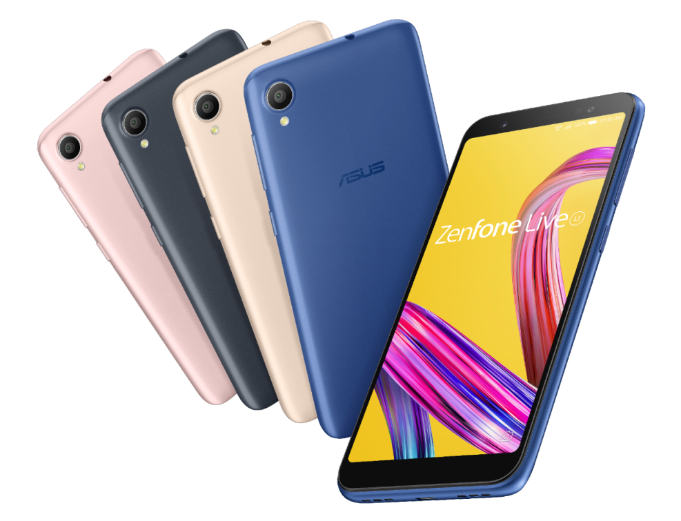 Dmm Mobileより Zenfone Live L1 申込受付開始のお知らせ 合同会社dmm Comのプレスリリース