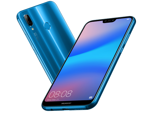 DMM mobileより 「HUAWEI P20 lite」価格変更のお知らせ｜合同会社DMM