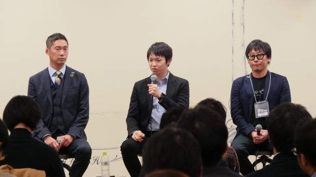 ▲スタートアップの企業について語る(左から)村中COO、松本CTO、ユカイ工学 青木 氏