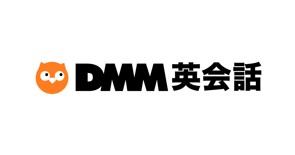 DMM英会話、全国の学校法人を対象にサービスを無償提供〜 無償提供期間：2020年3月4日（水）～2020年3月31日（火）〜｜合同会社DMM .comのプレスリリース