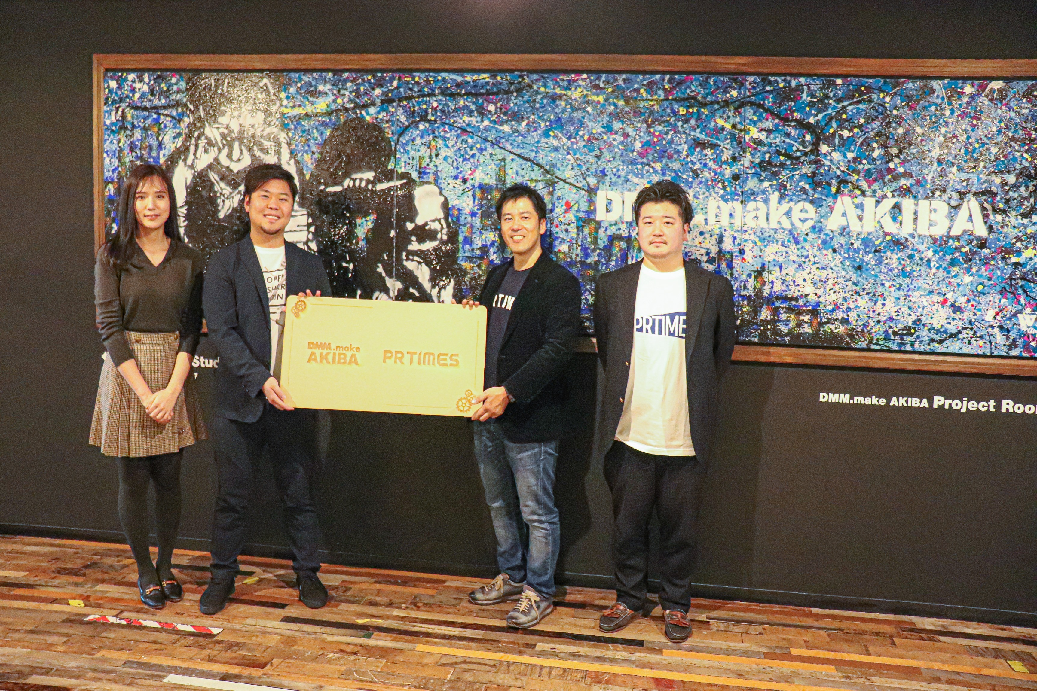 DMM.make AKIBA、PR TIMESと連携し会員スタートアップ企業に向けたPR活動支援を開始