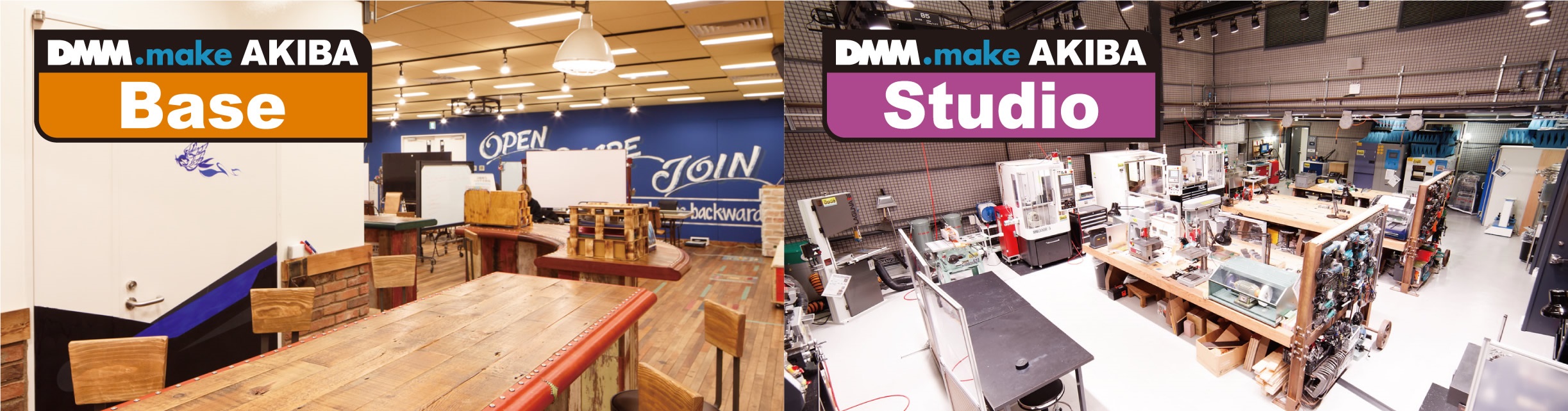 DMM.make AKIBA、活動企業600社/会員4000名を突破