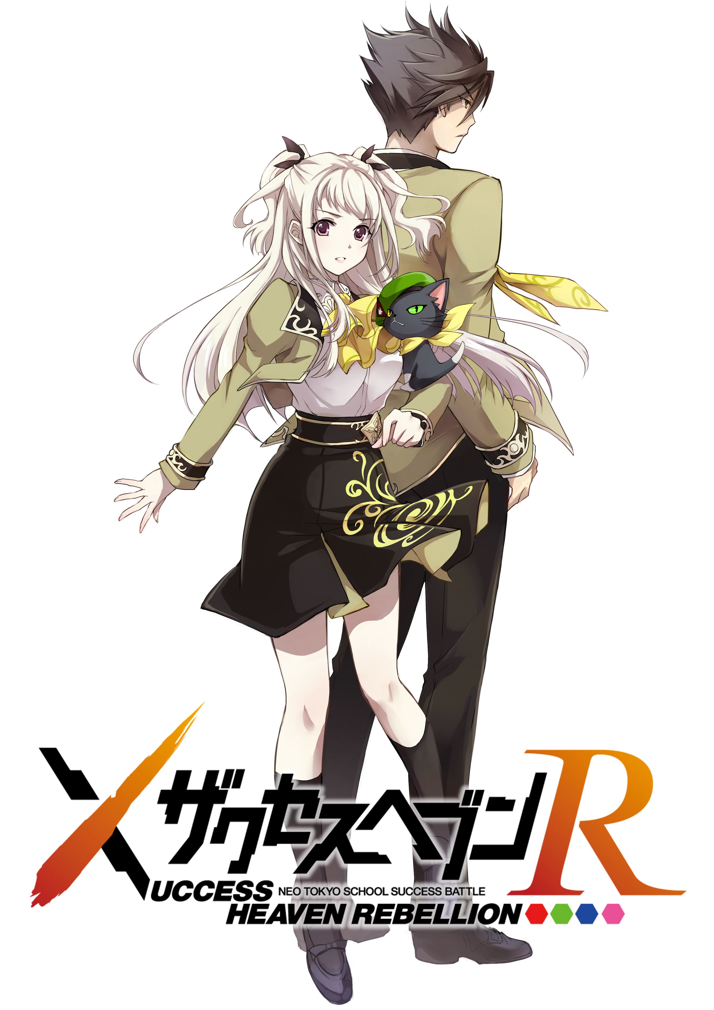 本格ドラマティックrpg ザクセスヘブン リベリオン ゲーム内容pv公開 事前登録ガシャ開催中 合同会社dmm Comのプレスリリース