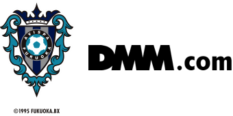 DMM.comによるアビスパ福岡の一部株式取得に関するお知らせ