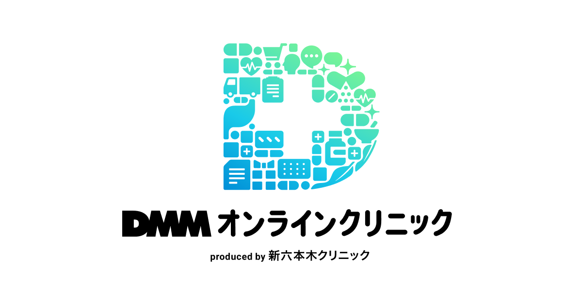 DMMオンラインクリニック　ロゴ