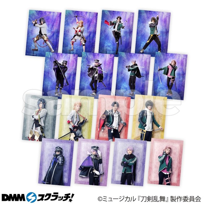 新規ビジュアルを使用した特製ブロマイド！