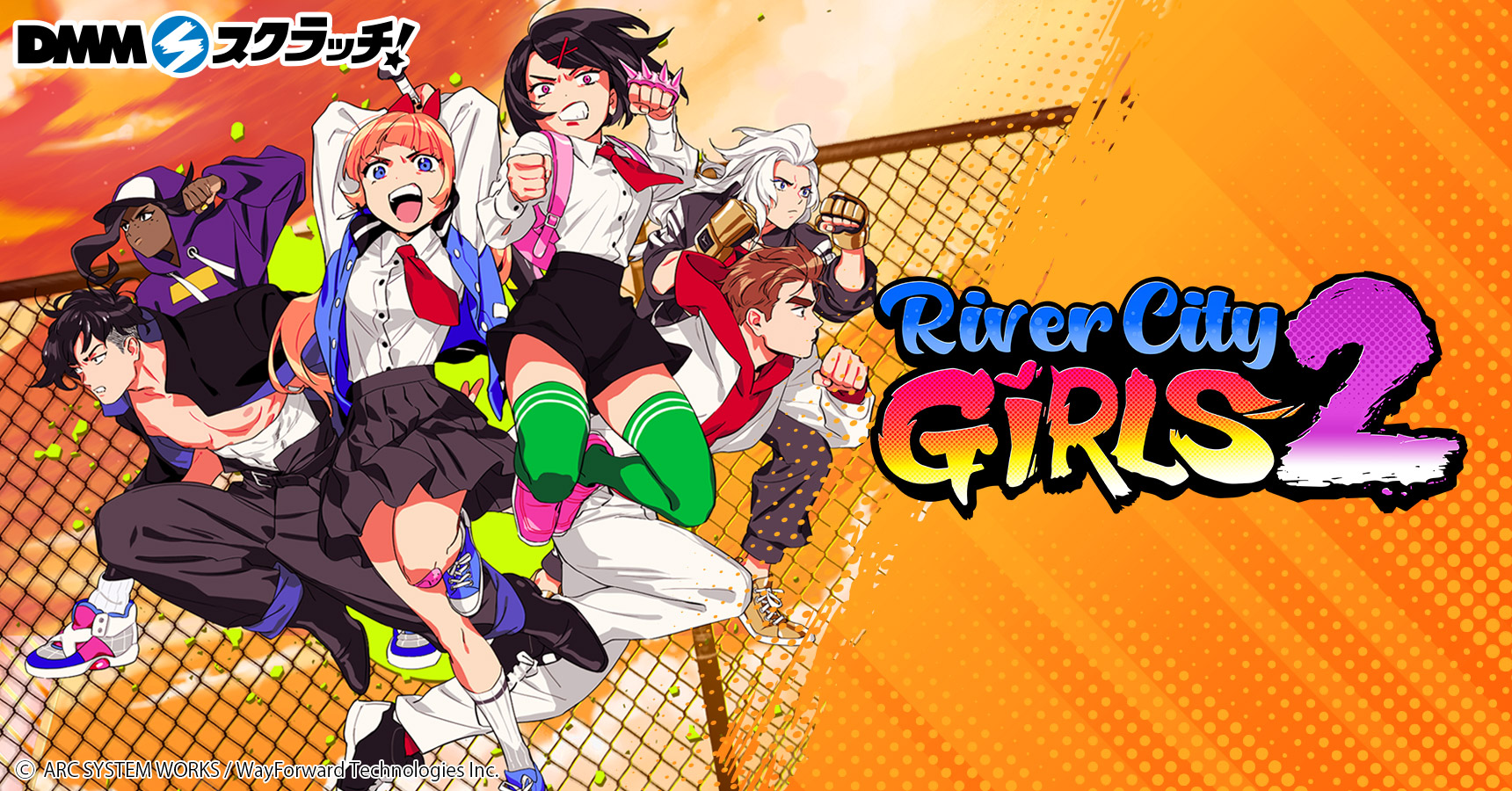 魅力の 熱血硬派くにおくん外伝 River City Girls 限定版