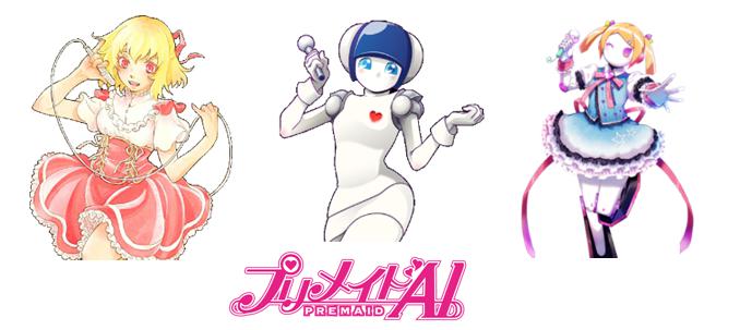 DMM.make ROBOTS世界初の”卓上ロボットアイドル”「プリメイドAI」2015