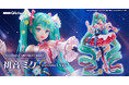 【DMM Factory】『Creators Collection Figure』初音ミク Rosuuri Ver. が発売決定！