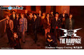 New Single『Endless Happy-Ending』リリース記念!「THE RAMPAGE スクラッチ第二弾」10月23日(水)より期間限定で販売開始