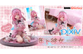 【DMM Factory】pixivとの共同企画『Illustrator Collection Figure』第3弾 人気イラストレーター「らんぐ」氏の描いた『年下彼女』を立体化