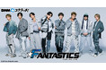 「FANTASTICS スクラッチ第三弾」12月5日(木)より期間限定で販売