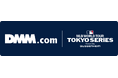 DMM、2025年3月東京開催のメジャーリーグベースボール(MLB)のプラウドパートナーに決定