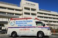 神奈川県 平塚市民病院が最新鋭の救急車「C-CABIN」を導入