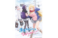 TVアニメ『道産子ギャルはなまらめんこい』がJapan Expo DARUMA賞ベストロマンス部門にノミネート!