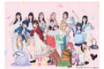 TVアニメ『彼女、お借りします 4期』 ×『いぎなり東北産』コラボオンラインくじの販売が決定!
