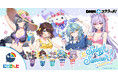 『にじさんじ「Splash Summer!!」 スクラッチ』8月1日(金)18時より期間限定で販売開始!