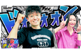 【9月配信情報】競輪ファン注目のDMM競輪オリジナル番組「的中街道まっしぐら」