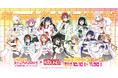 【DMM Factory】『ラブライブ!虹ヶ咲学園スクールアイドル同好会』×「ラウンドワン」コラボキャンペーンを10月10日(金)より開催!