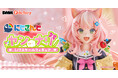 【DMM Factory】にじさんじ所属の大人気VTuber『ヤン ナリ』初のスケールフィギュア化！
