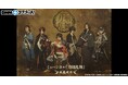 ミュージカル『刀剣乱舞』 〜坂龍飛騰〜 スクラッチ　12月22日（月）より期間限定で販売開始！