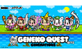 「ジェ猫 〜GENEKO QUEST それぞれの冒険〜 スクラッチ」4月24日（金）より期間限定で販売開始！