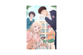 TVアニメ『黒岩メダカに私の可愛いが通じない』がJapan Expo DARUMA Awards 2026 ベストロマンスアニメ部門にノミネート！