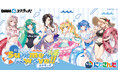 『にじさんじ「Summer wave!!」 スクラッチ』8月3日（月）17時より期間限定で販売開始！