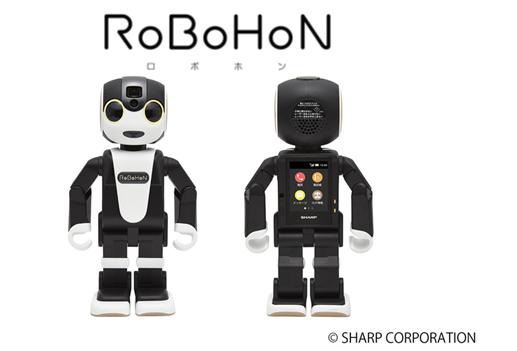 DMM.comから「RoBoHoN（ロボホン）」購入で、最大30,000円分のDMM 