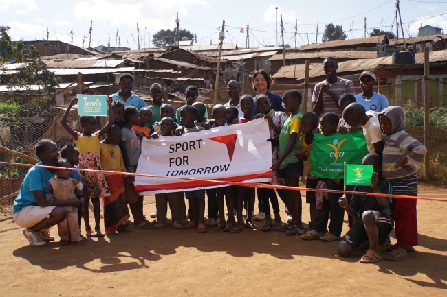 スポーツ フォー トゥモロー認定事業 ケニアで日本式運動会 Undokai を実施 特定非営利活動法人 グローバル スポーツ アライアンスのプレスリリース