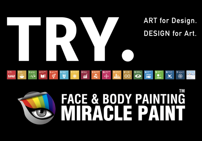 MIRACLE PAINT