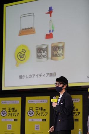 店長からのプレゼンテーション 店長からのプレゼンテーション