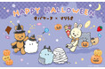 マリオンクレープ公式キャラクター「マリうさ」が大人気キャラクター「オバケーヌ」とハロウィンコラボ!
