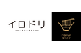 リレー式ラーメン企画「POPUPラーメン　三井アウトレットパーク 滋賀竜王店」第11弾が7月1日からスタート！東海ミシュランガイド2019に掲載された岐阜の「イロドリ」滋賀県初出店！