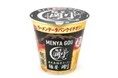 「ファミリーマート×ラーメンデータバンク共同開発カップ麺シリーズ」第３弾　鹿児島豚骨ラーメンの名店「麺屋剛」監修の初カップ麺！「麺屋剛監修　剛麺とんこつ味」を数量限定で発売