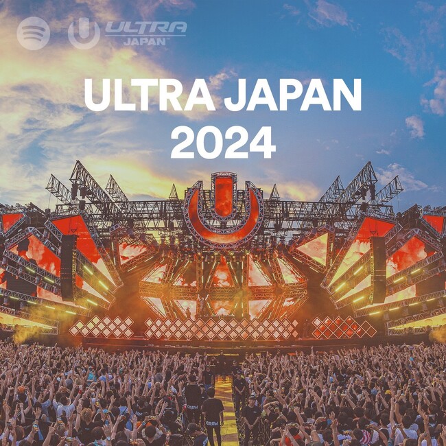 都市型ダンスミュージックフェスティバル、『ULTRA JAPAN 2024』 9月14日 (土)・15日 (日)オフィシャル先着先行第一弾