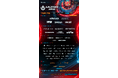 日本最大級 都市型ダンスミュージックフェスティバル「ULTRA JAPAN 2024」出演アーティストFULL LINE UPが発表！