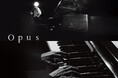 坂本龍一『Opus』が第67回グラミー賞の最優秀ニューエイジ、アンビエント、チャント・アルバム賞にノミネート